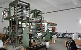 機(jī)器設(shè)備