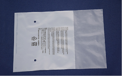 PE是什么？主要有什么功能？