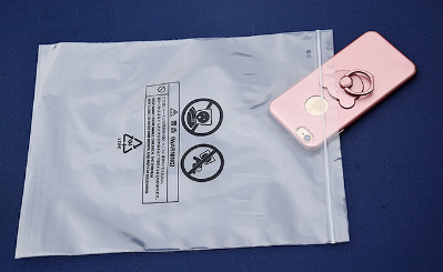 PE膠袋、PP膠袋、PO膠袋三種膠袋的區(qū)別