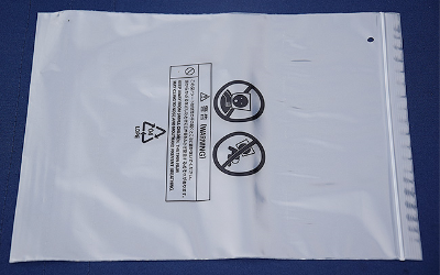 PE靜電膜給我們的生活帶來(lái)了那些極大的便利？