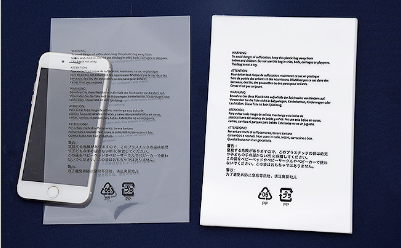 定做opp袋子有什么優(yōu)勢？