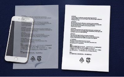 OPP主要有那些產(chǎn)品？